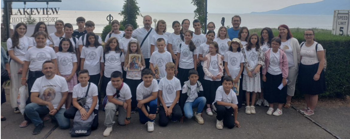 Screenshot 2024-12-26 at 4.45.12 PM